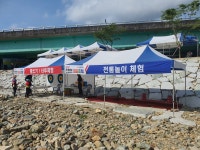 최강종합렌탈
