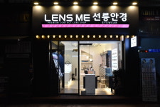 렌즈미 선릉점