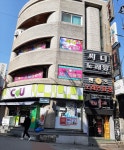 벤츠노래연습장
