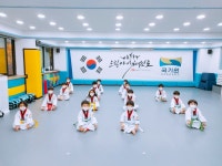 수유동 드림아이태권도