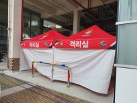 최강종합렌탈
