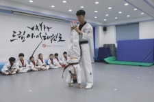 수유동 드림아이태권도