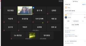 리체움