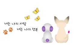 쿠멍가게 애견미용실