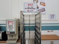 김호권의청년어부 세종나성새롬점