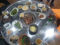 에너지 산 곰장어
