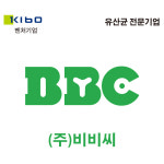 비비씨