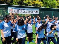 용인대석사 서울시대표 태권도