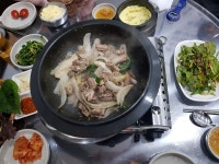 에너지 산 곰장어