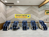 운양사우나 / 찜질방