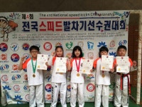 용인대석사 서울시대표 태권도