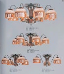 하나LED조명
