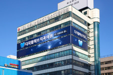 디지털허브치과의원