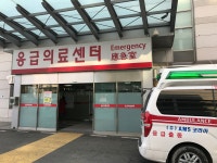 이엠에스보람