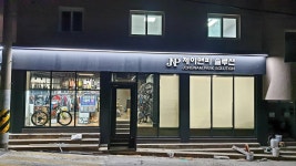 제이앤피솔루션