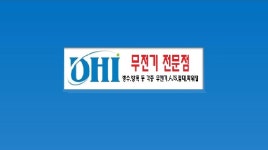 대한정보통신
