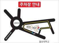문수동물병원
