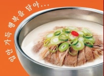 명가원설농탕평촌역점