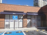 협동상회 위스테이별내점