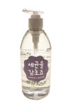 비지엔케어