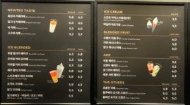 투썸플레이스 경남사천점