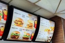 한국맥도날드 창원사파DT점