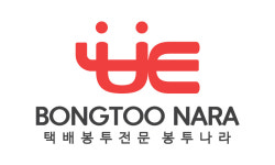 봉투나라