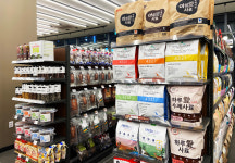 온힐펫 서창점