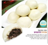 할매안흥찐빵 거금대교점
