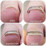 잇츠네일