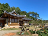 해마루힐링숲