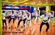 국가대표 태아일체 태권도장