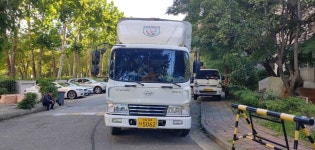 덕수익스프레스