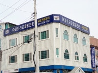 금오인테리어