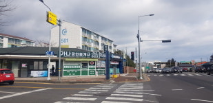 가나공인중개사사무소