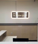 운천스크린골프