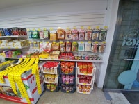 달시아이스크림세계과자 목상점