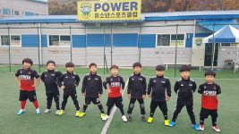 파워유소년스포츠클럽