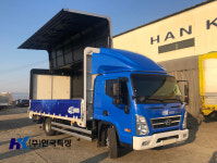 한국특장