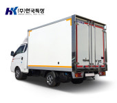 한국특장