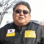 법무사김광수사무소
