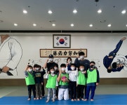 용인대성서유도관