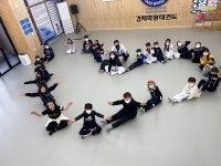 김제화랑태권도