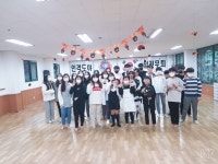 합기도검무관