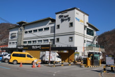 단양청소년문화의집