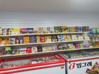 달시아이스크림세계과자 목상점