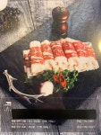 화포식당춘천점