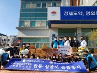 김제화랑태권도