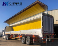한국특장