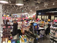 아리따움 뉴코아아울렛 강남점